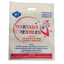 Flexo Printed Bags